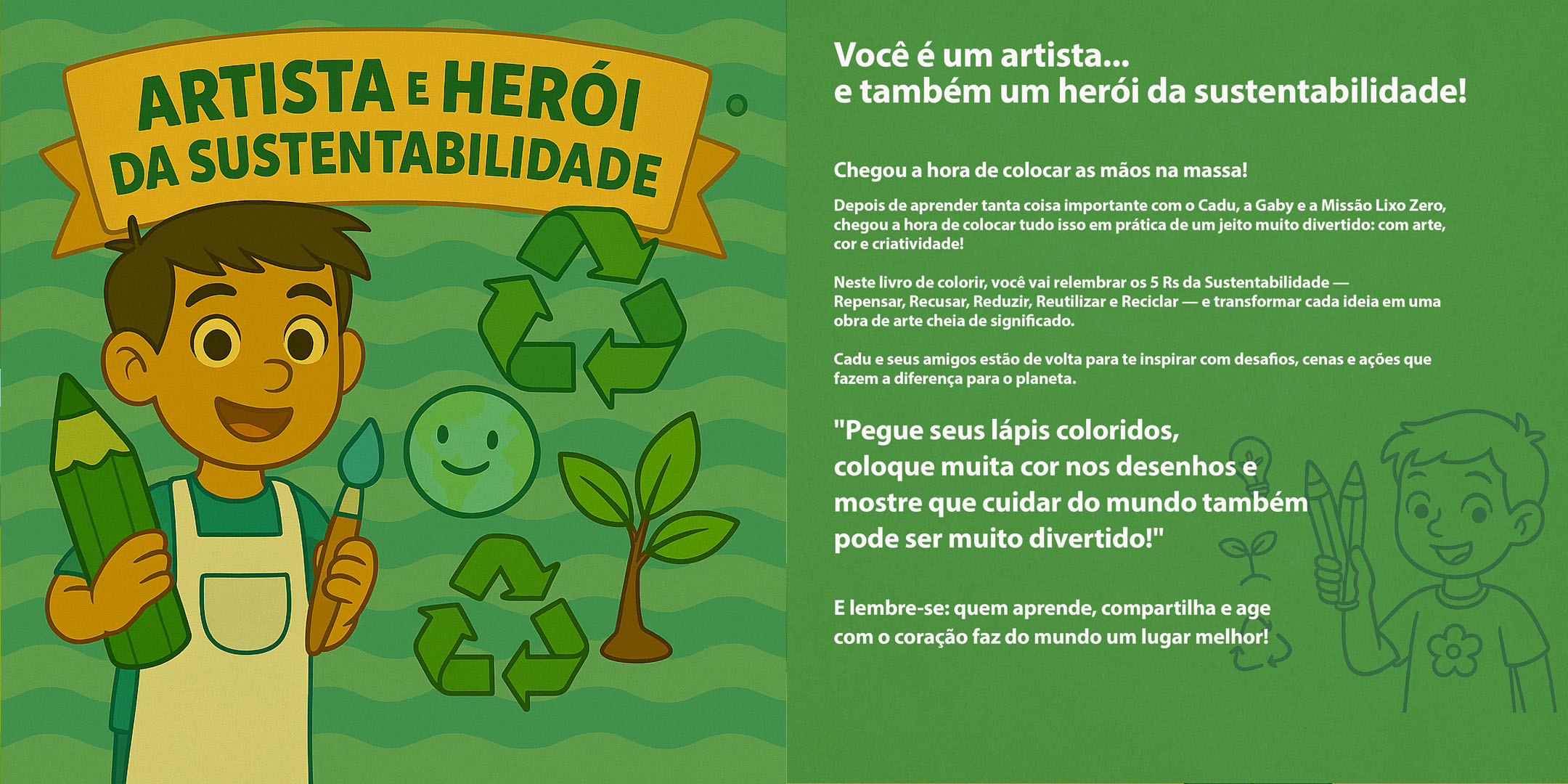Lixo Zero art book